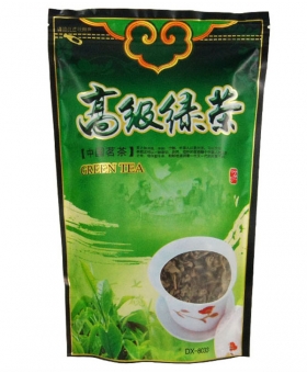 HERBATA ZIELONA YUNNAN GB8787 200 g